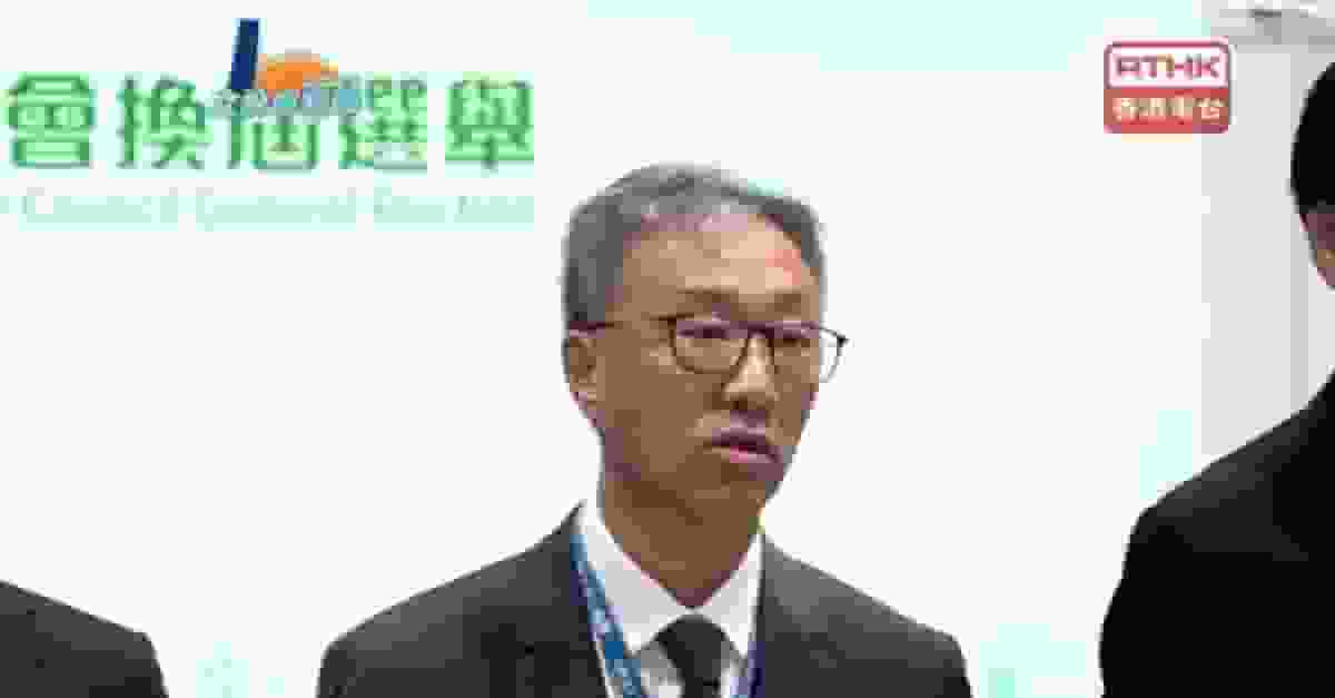 立法會選舉|陸啟康指網上轉售投票心意謝卡 法律上無法阻止