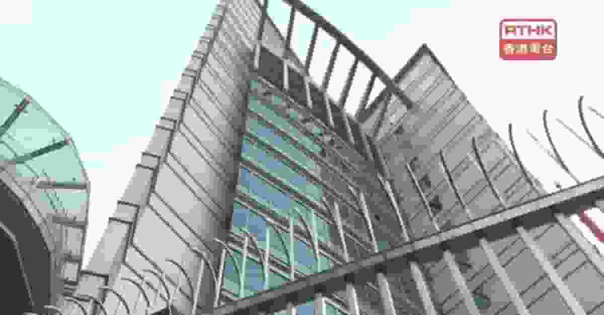 外交部駐港公署嚴厲譴責美英澳德及歐盟公然干預抹黑香港司法