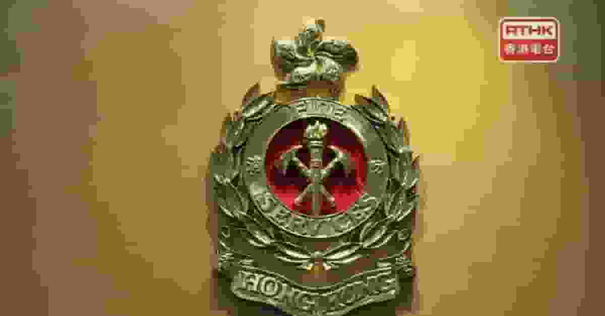 消防處就132幢商廈展開巡查與執法行動 提出53宗檢控