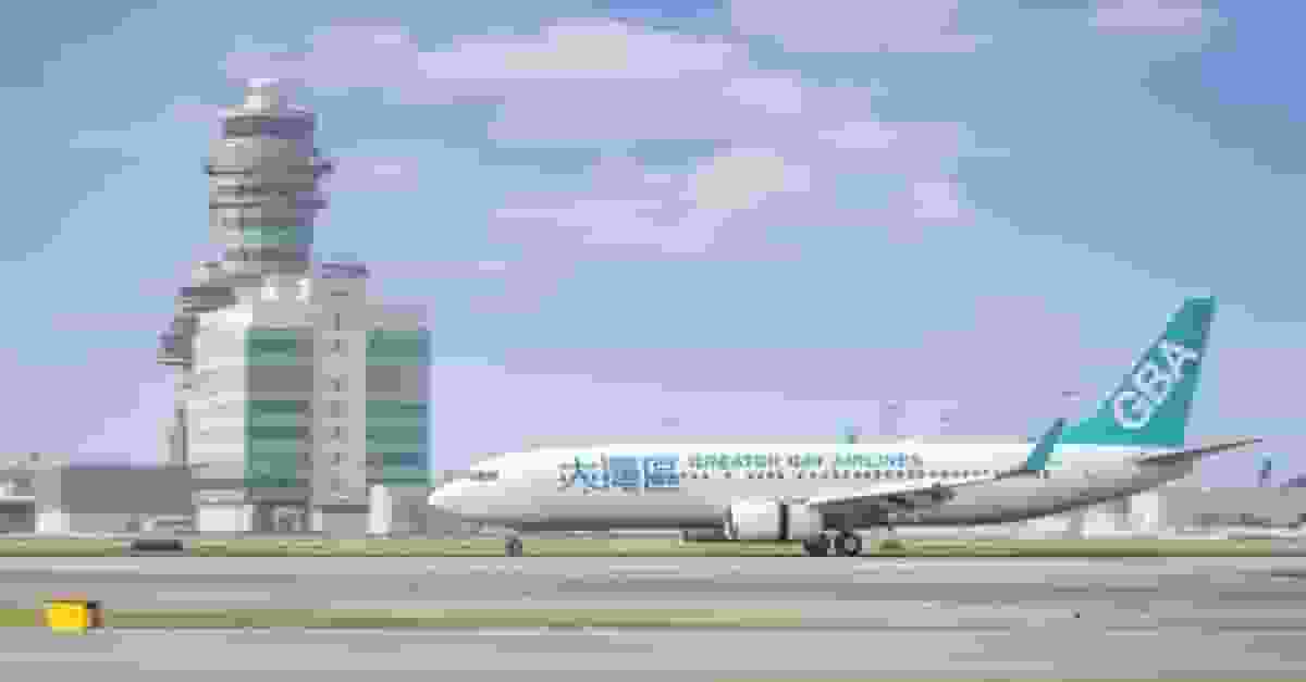 大灣區航空電郵包含3百多客戶電郵地址 公司致歉並通報私隱公署