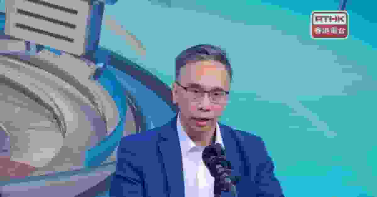 醫管局稱有信心如期落實公營醫療服務收費改革 籲勿心急「衝閘」