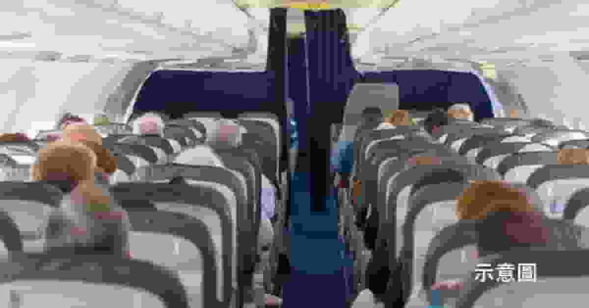 搭機遭鄰座醉漢嘔吐濺身忍11小時 男子僅獲英航補償524蚊代金券嬲爆:簡直侮辱