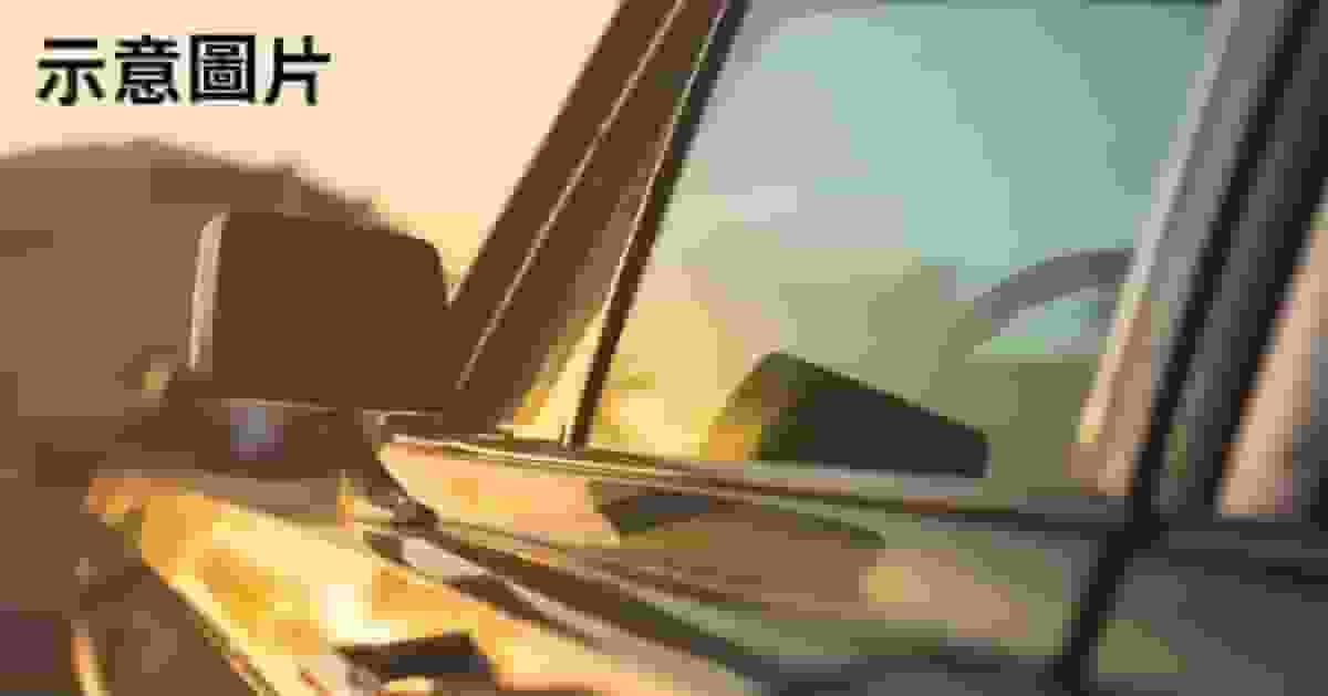 停車未熄火遭人駛走 美漢購物返來驚見視障父連愛車齊失蹤急報警