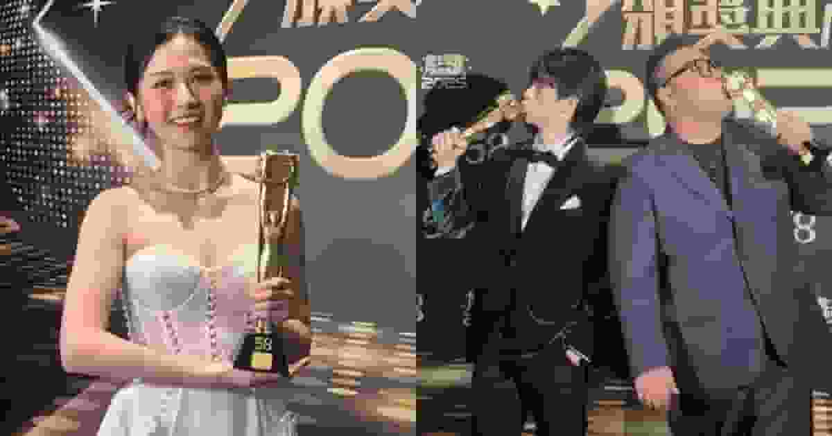 TVB頒獎禮2025|倪嘉雯先拔頭籌奪「最佳女新人」 馮皓揚劉洋同奪「最佳男新人」
