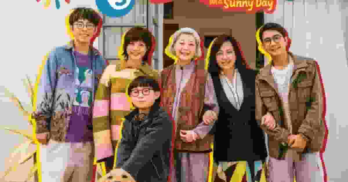 翁子光賀歲片《金多寶》最新海報曝光 鍾雪瑩孖呂爵安演繹「善意謊言」下的家庭溫情