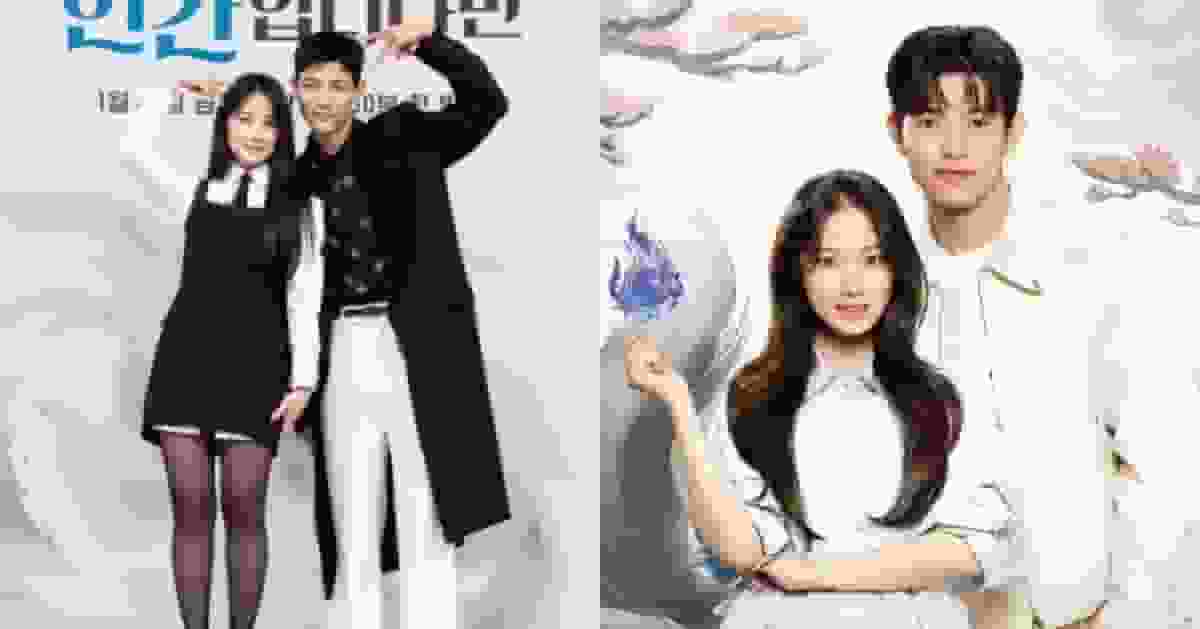 金惠奫新劇開局失利 首集收視僅3.7%遠低前作《模範的士3》