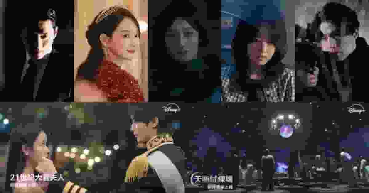 Disney+2026年韓劇強勢列陣 首部算命真人騷即將上線