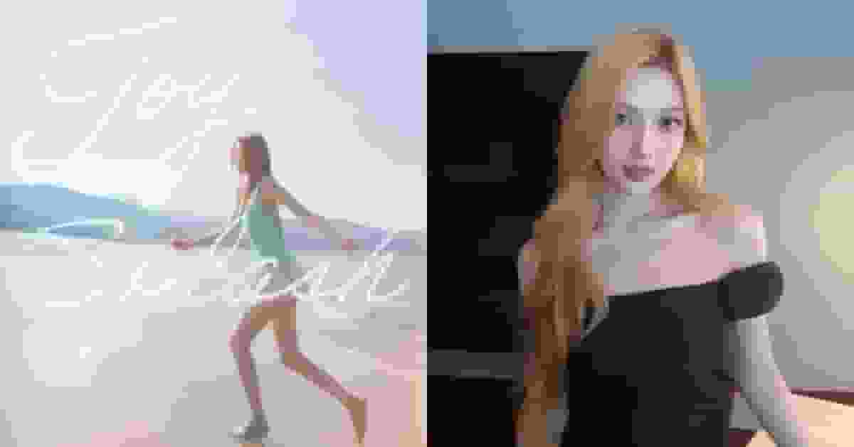 RV成員JOY出道12年首次個人亞洲巡演 驚喜公佈香港站詳情