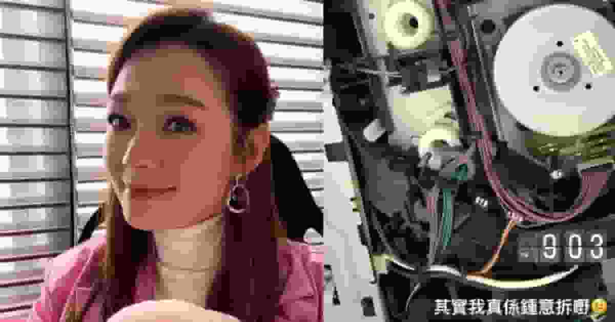 科大電子工程系果然唔簡單 呂慧儀20分鐘KO影印機