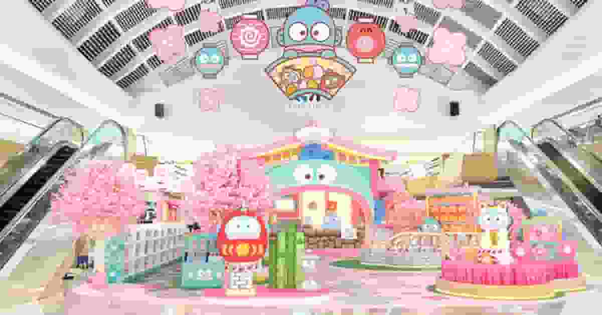 MOSTown新港城中心聯乘HANGYODON 設6米高溫泉風呂打卡 消費換領獨家賀年套裝