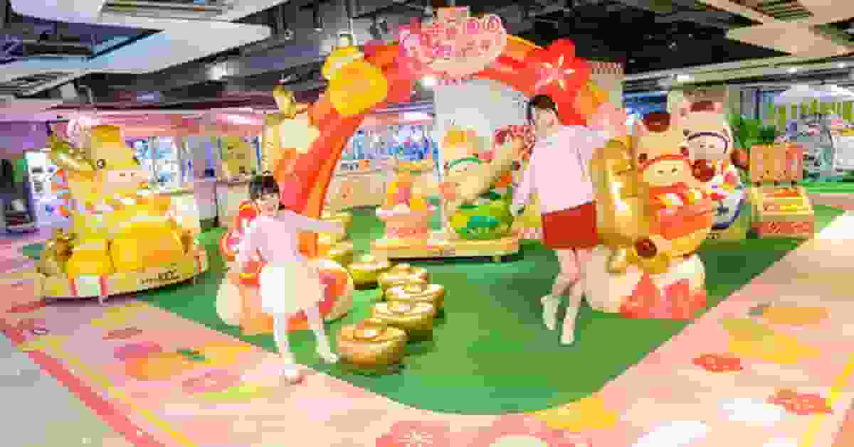 life@KCC「金馬團圓過肥年」賀新春 6大湯圓開運區+「千格玲瓏」利是封迎好運