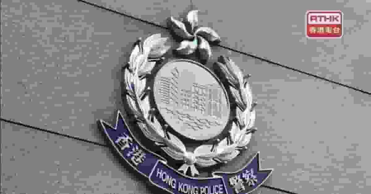 尖沙咀一對男女疑因感情問題爭執互相襲擊 雙雙被捕