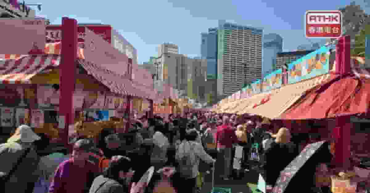 今屆工展會吸引約136萬人次入場 較上屆增加5%