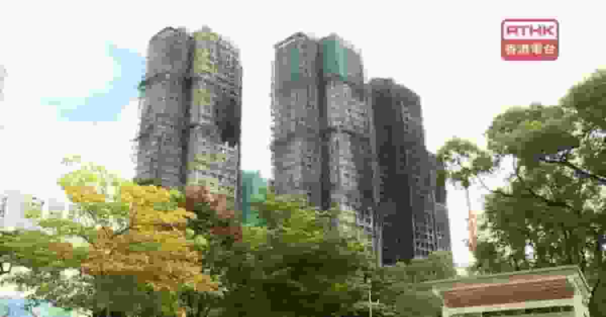 宏福苑五級火|原區安置3潛在選址 有宏志閣居民傾向原居居住