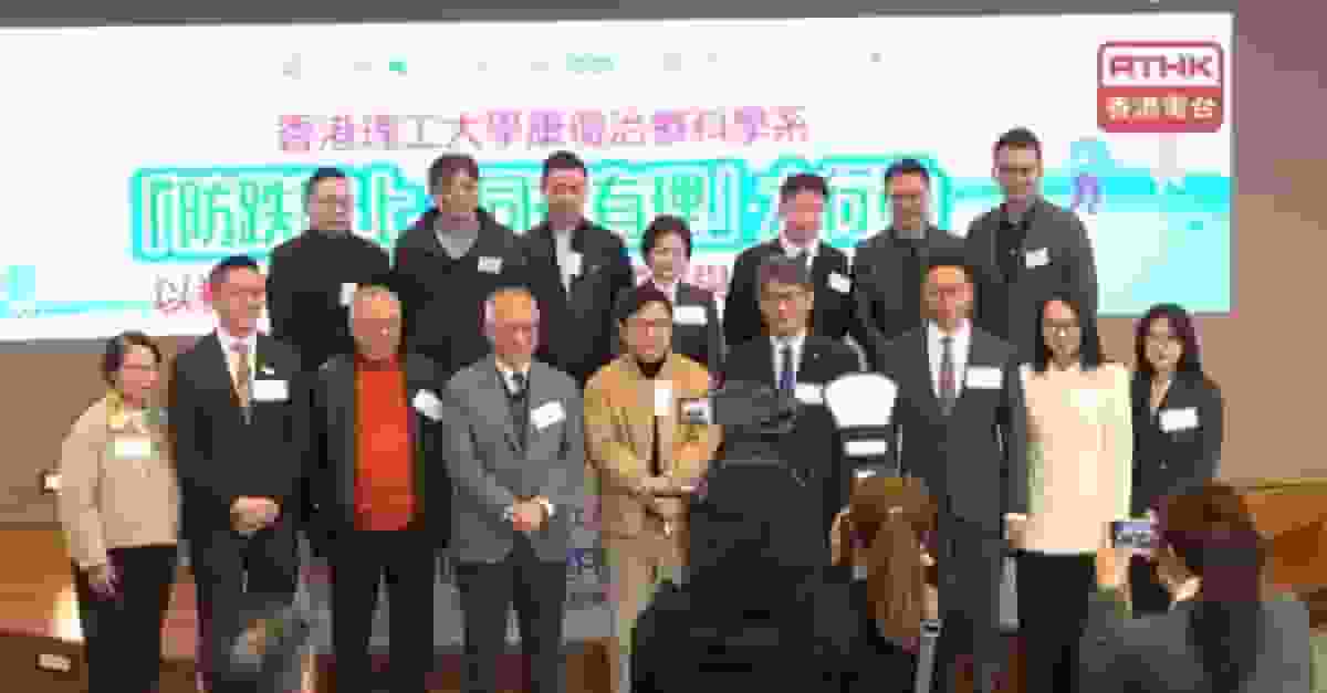 理大擬擴展長者跌倒風險篩查地區 冀長遠緩減醫療壓力增長者支援