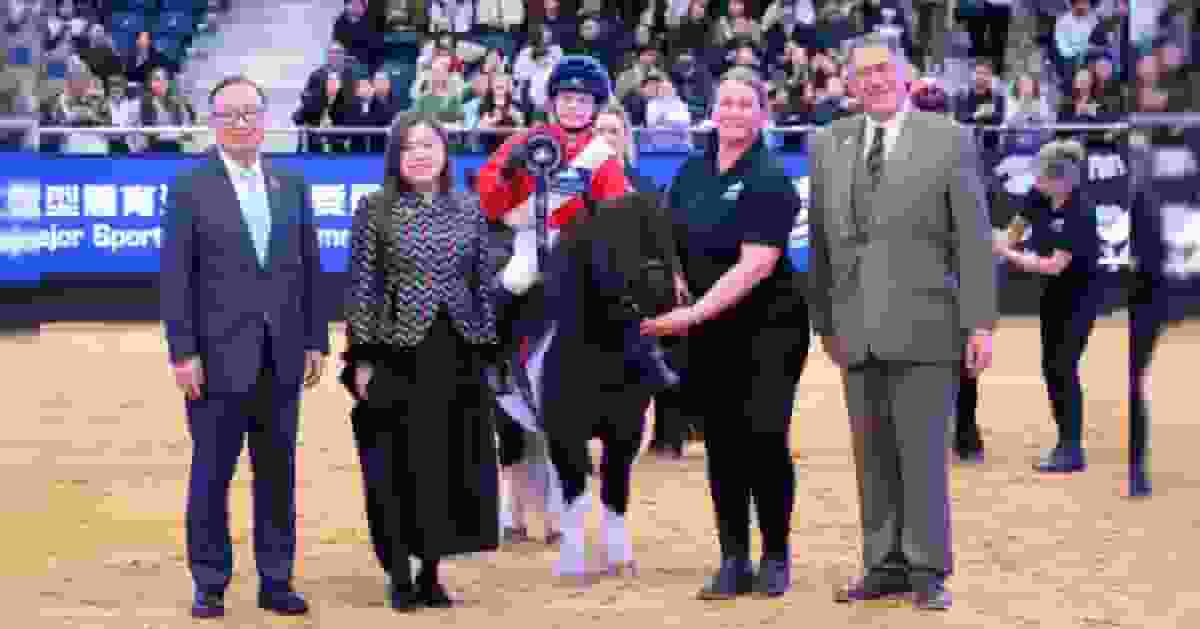 馬會支持浪琴香港國際馬術盛典圓滿舉行 為馬年系列活動揭幕