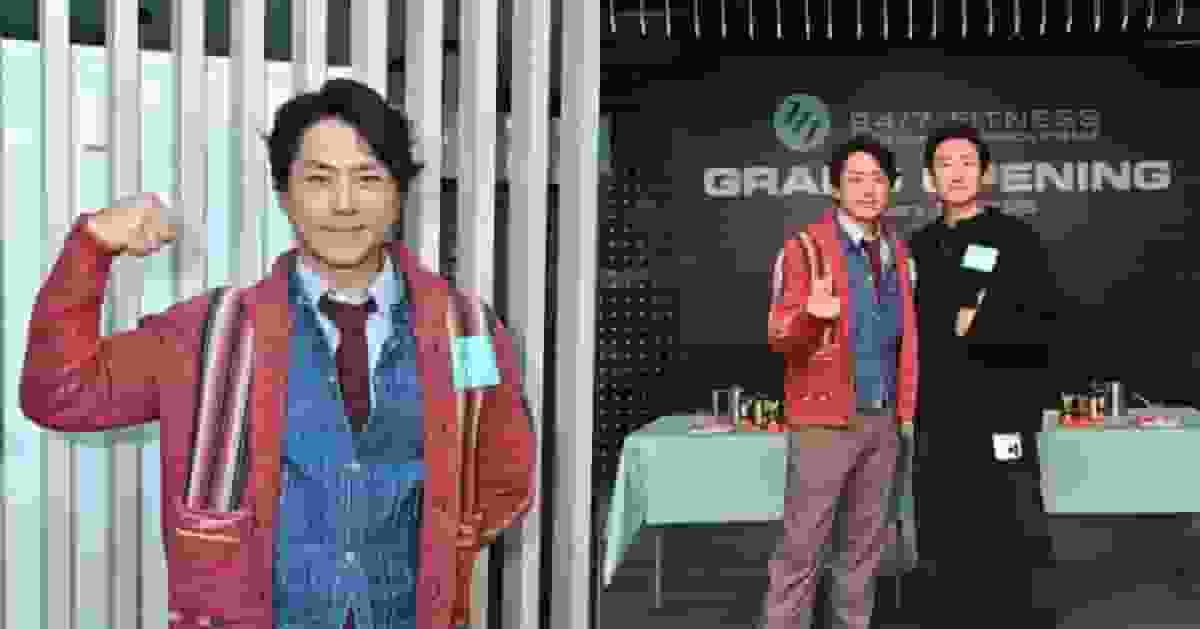 森美爆小儀榮陞人妻後首年派利是 洪天明舉家移居深圳