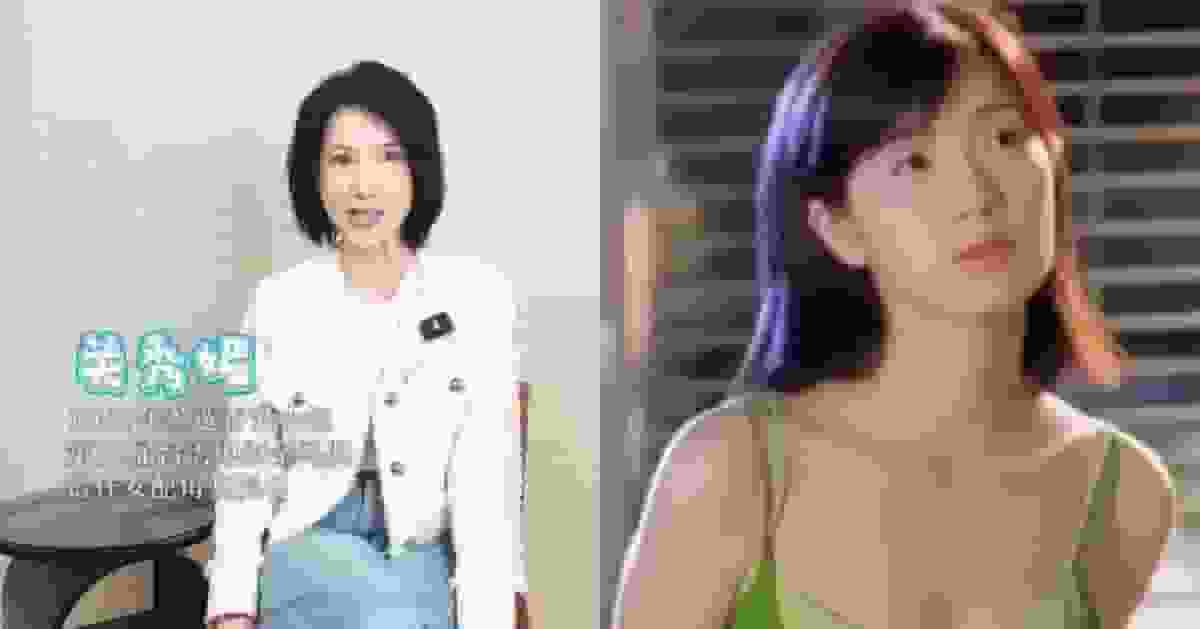 關秀媚進駐小紅書 自爆入行前黑到似「鬼妹仔」