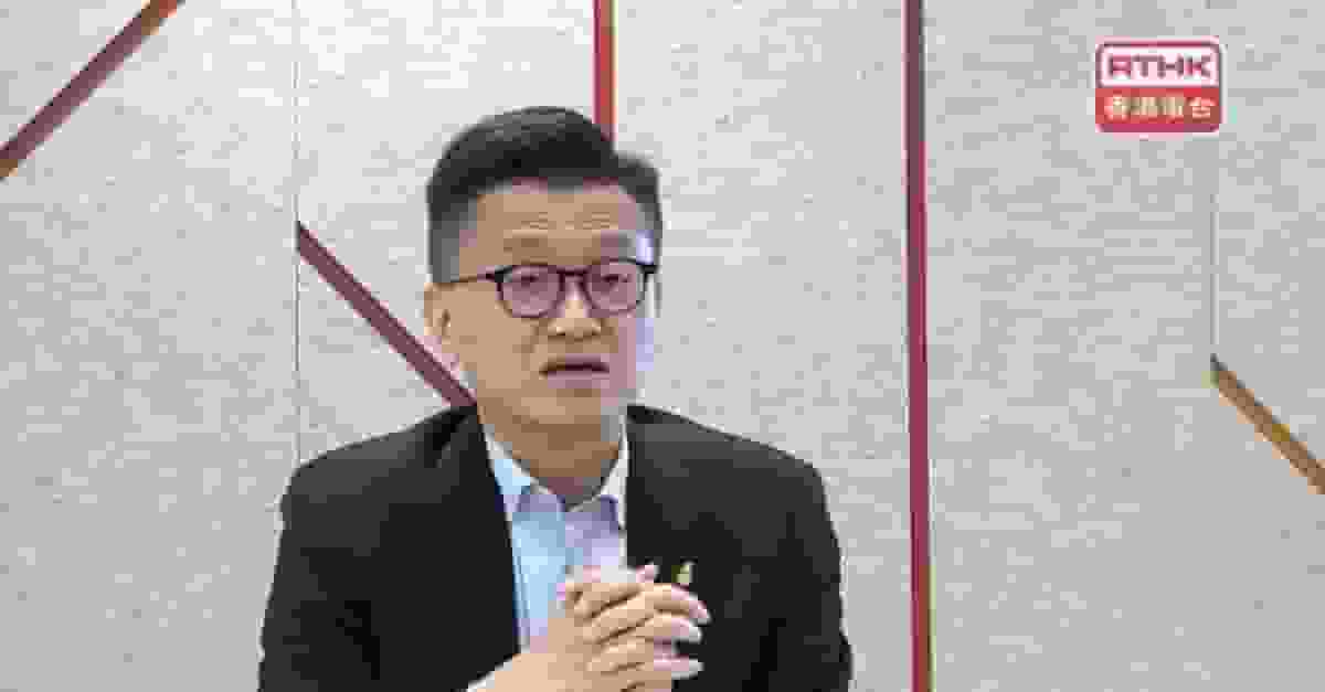 市民無法為末期病家屬提取強積金 積金局承認溝通落差研酌情處理