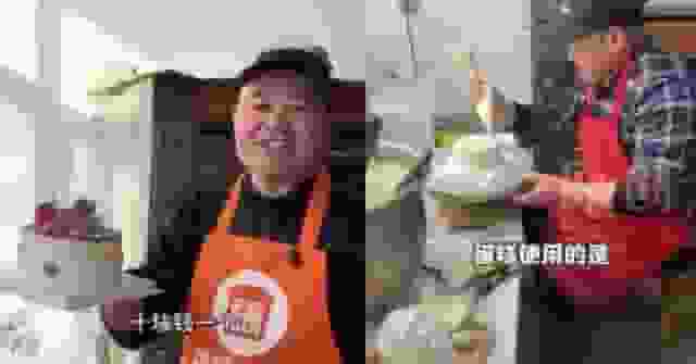 4吋僅10元人仔 河南鄉村隱世蛋糕店憑親民價格爆紅 訂單大增仍堅持不加價