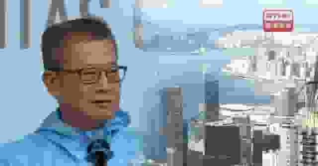 陳茂波:今年將是環球市場更動盪一年