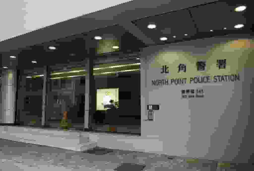 筲箕灣阿公岩道斜坡現金塔 內藏頭骨 警檢走調查