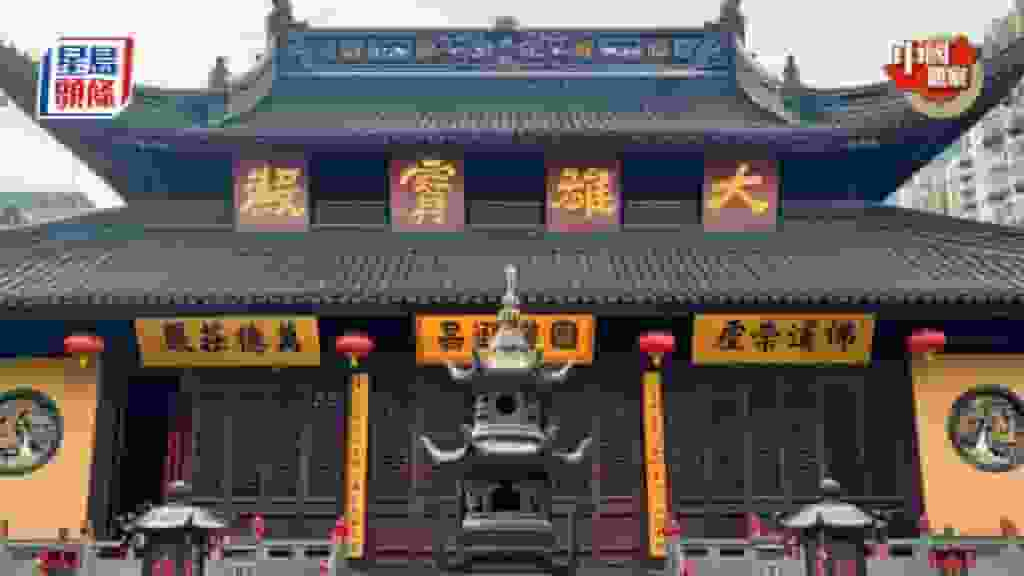 中國觀察:弘法寺玉佛寺料換新掌門