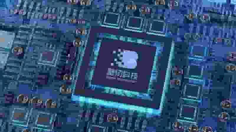 壁仞科技暗盤升80% 公開發售超購2346倍 即睇完整配發結果