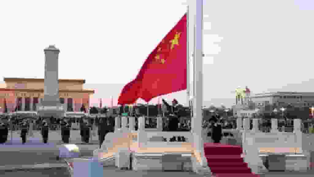 元旦天安門升旗 民眾零下觀看迎新年