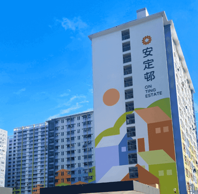 珍惜生命|屯門安定邨74歲婦墮樓 倒臥平台當場死亡