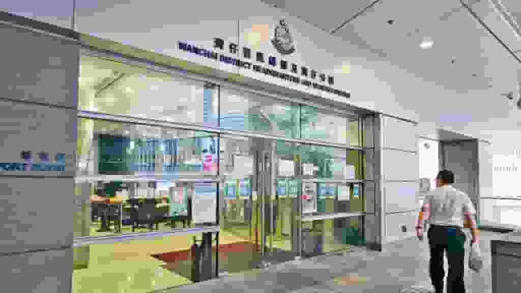 灣仔女子未付尾數擸走$8000金鏈 珠寶金行職員報警