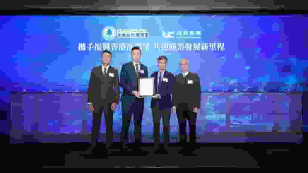 建華集團推「港人農地」品牌飼養十多種魚類 兩小時無人機直送餐桌送遞概念 振興本土漁農業