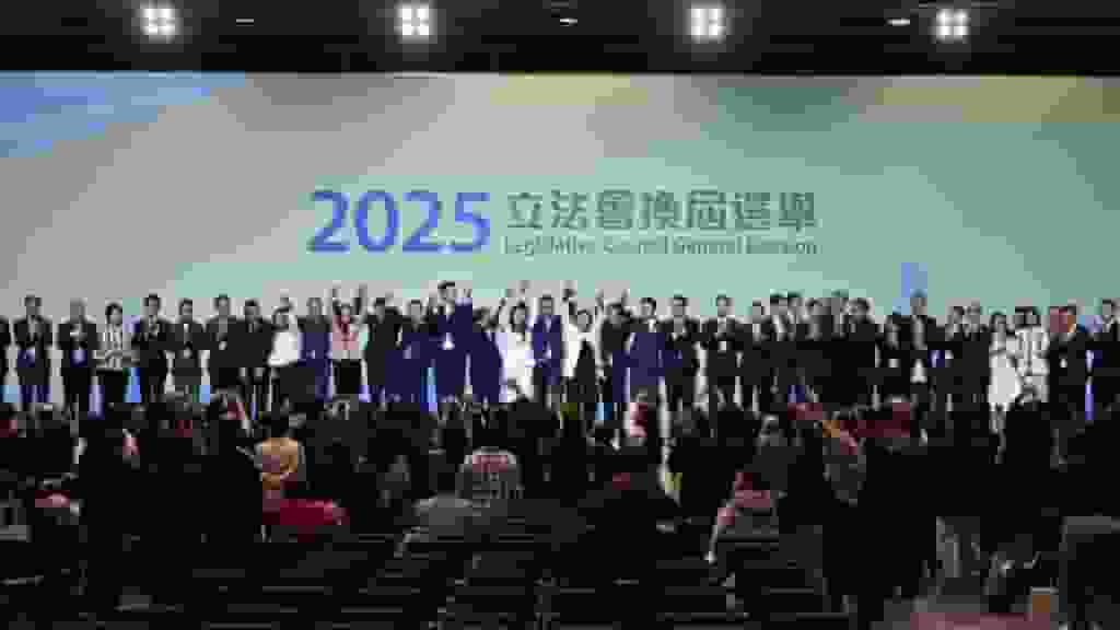 立法會選舉|選委界當選全名單 姚柏良轉跑道成票王 范駿華、陳祖光等當選 民建聯8人全勝