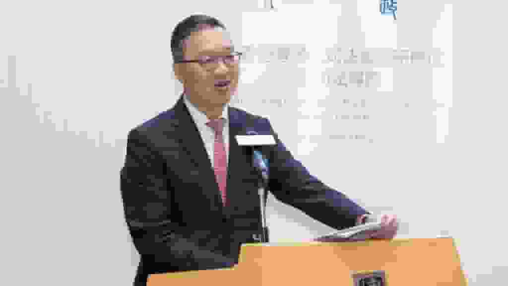 第二屆香港普通法司法實務研修班今起一連九日舉行 林定國:以公司法為專題有四大特點