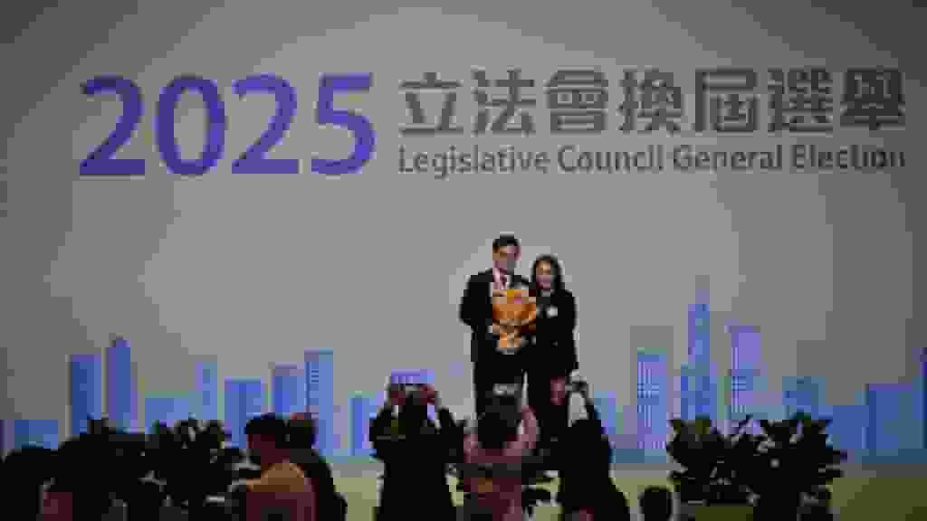 立法會選舉|功能界別當選人名單 黃浩明贏地建界 批發界邵家輝擊敗謝邱安儀