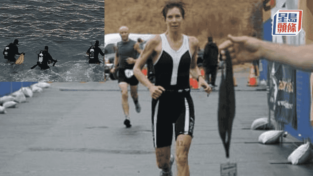 美國女鐵人遭巨鯊噬拖入海 遺體一周後40公里外尋獲 生前曾為鯊魚辯護