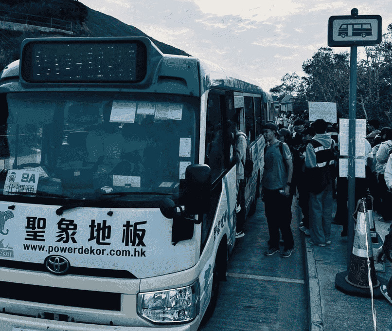 元旦日西貢萬宜水庫東壩人流翻倍逼爆 運輸署增運力疏導