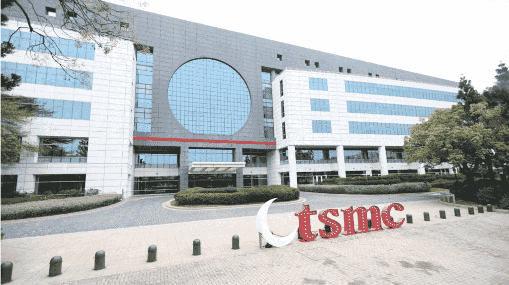 台灣宜蘭7級地震 |台積電:人員安全為首要考量 安全系統運作正常