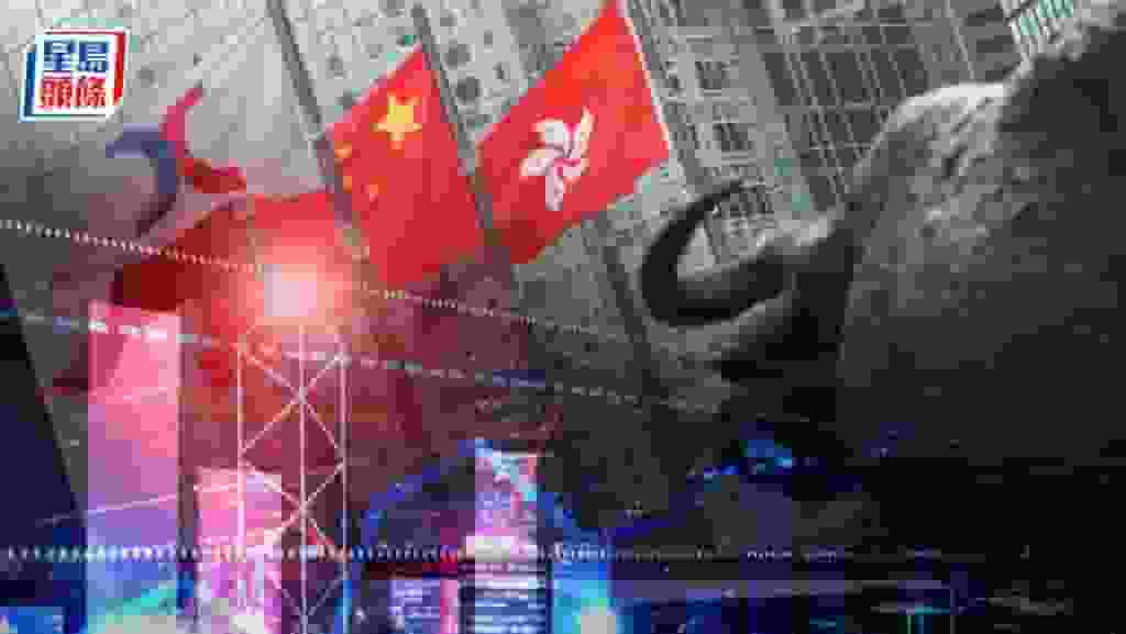 恒指低開19點 騰訊百度向下 泡泡瑪特近兩年首回購 逆市升逾半成 |港股開市