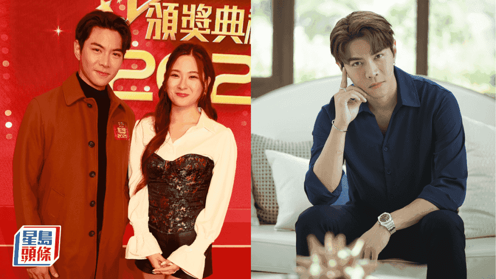 萬千星輝頒獎典禮2025丨《金式森林》羅天宇提名男配角獎 曾戀苟芸慧湯洛雯傳媾掂陳懿德 前繼父都係男星