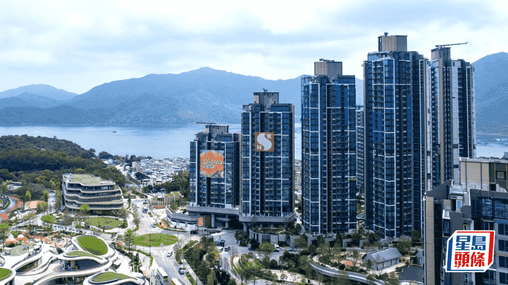SIERRA SEA 2A期加推73伙 入場價近345.6萬 平均呎價1.15萬