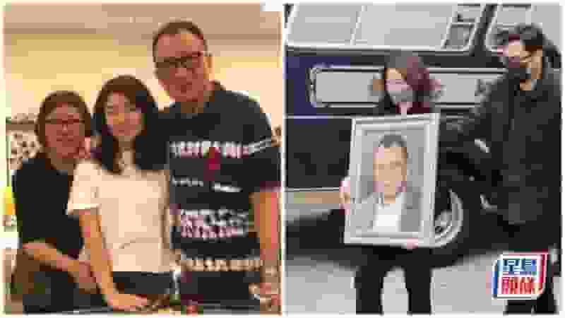 許紹雄女兒繼承亡父「資產」承擔家庭重任 短時間內極速成長:追趕爸爸敬業精神