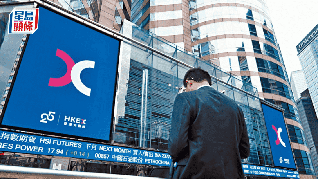 會計師行缺人手新股遞表或降溫 業績期近趕核數 3月底才能為IPO客戶開工