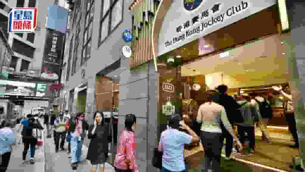 六合彩攪珠結果出爐|$3100萬頭獎無人中 下期頭獎基金增至4000萬