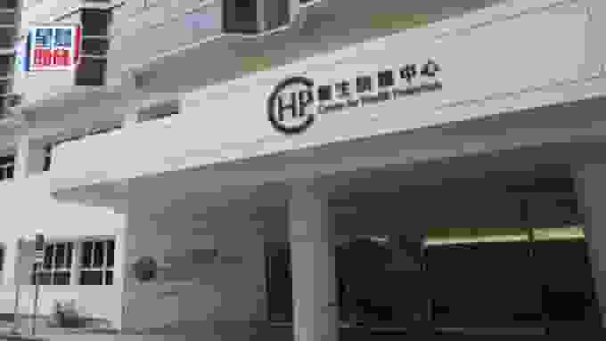 流感—14歲少年甲流併發肺炎及敗血性休克 留醫PICU情況危殆