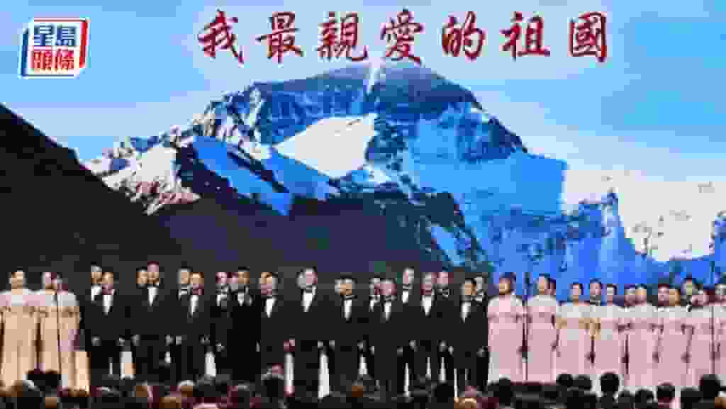 中聯辦新春團拜大合唱 全體副局及政助出動 何啟明 : 用咗3個下午一齊練習—Kelly Online