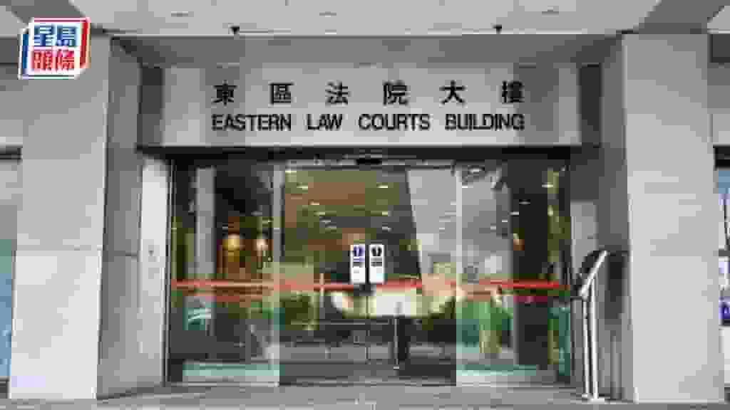 前海關高級關員虛報28次在家候命工作欺詐等兩罪成 判囚10周兼須賠償10.4萬元 准保釋候上訴