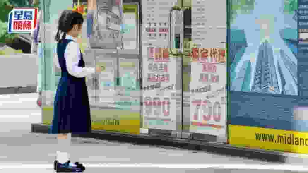 太古城持貨13年轉手賺308萬 清水灣道金苑獲外籍買家入市