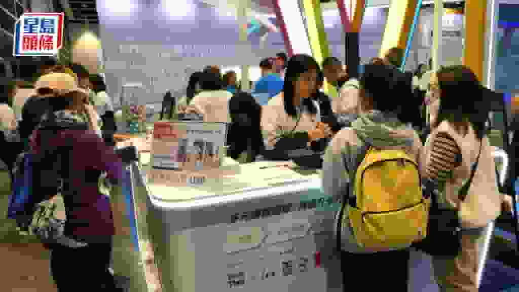 教育及職業博覽開幕 今起一連4日舉行