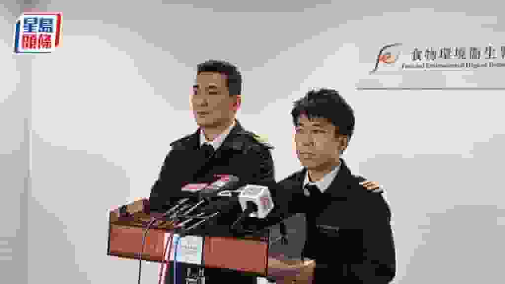 食環署元朗搗無牌凍房拘一人 檢總值80萬元冰鮮家禽、冷藏豬肉
